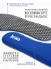 BRAUS  c   MEMORY (  +) .43-44 - Braus -  ,    