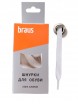  BRAUS 90   /10 - Braus -  ,    