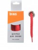  BRAUS 120   /10 - Braus -  ,    