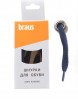  BRAUS 120   /10 - Braus -  ,    