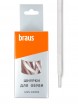  BRAUS 120      /10 - Braus -  ,    