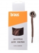  BRAUS 100   /10 - Braus -  ,    