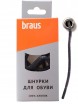  BRAUS 60     /10 - Braus -  ,    