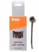  BRAUS 60     /10 - Braus -  ,    