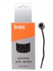  BRAUS 60   /10 - Braus -  ,    