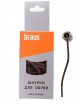  BRAUS 60   /10 - Braus -  ,    