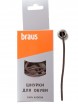  BRAUS 45     /10 - Braus -  ,    