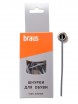  BRAUS 75     -/10 - Braus -  ,    