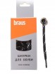  BRAUS 120   - /10 - Braus -  ,    