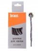  BRAUS 120   - /10 - Braus -  ,    