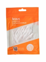  BRAUS   - Braus -  ,    