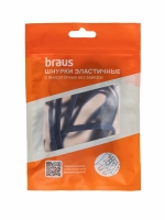  BRAUS    - - Braus -  ,    