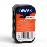 DIWAX  /   - Braus -  ,    