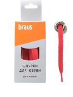  BRAUS 120   /10 - Braus -  ,    