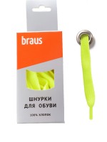    120 /30 - Braus -  ,    