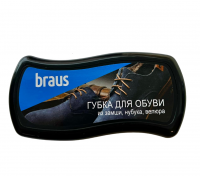 BRAUS  /  - Braus -  ,    