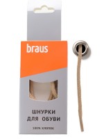  BRAUS 75   /10 - Braus -  ,    