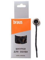  BRAUS 75   /10 - Braus -  ,    