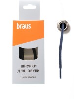  BRAUS 90   -/10 - Braus -  ,    