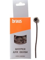  BRAUS 60     /10 - Braus -  ,    